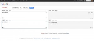Bug Google Traduction - je suis à tunis