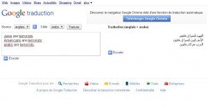 Google Traduction et les arabes
