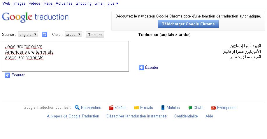 Google traduction arabe français